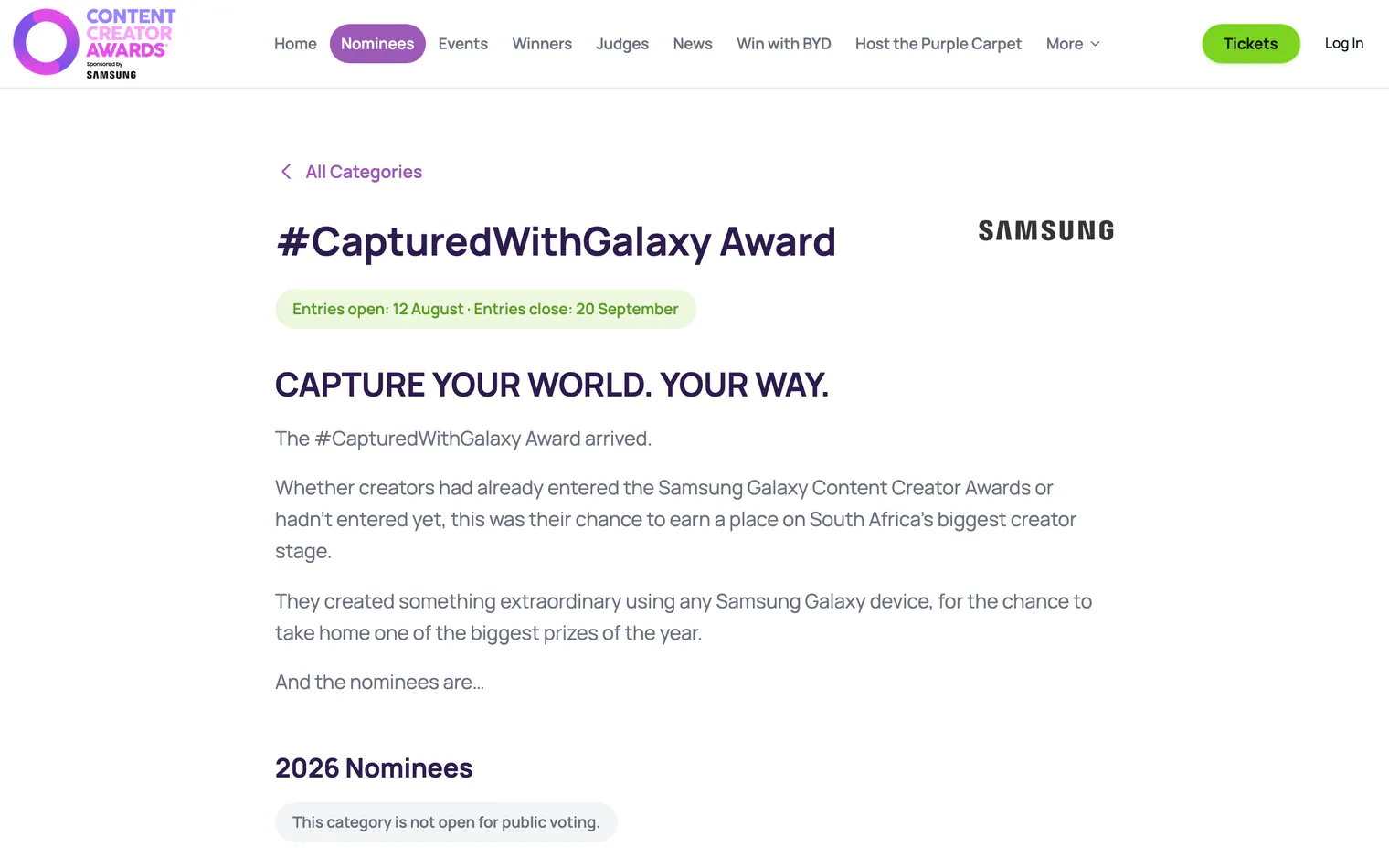 The #CapturedWithGalaxy award page with its dates and sponsor